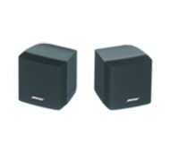 BOSE Freespace satellite schwarz