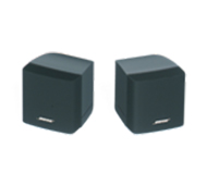 BOSE Freespace satellite schwarz